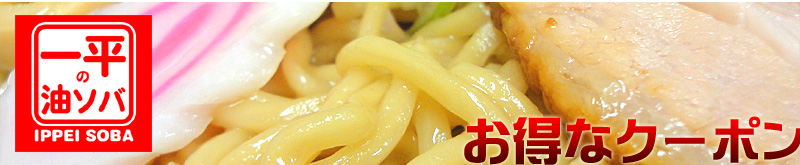 �����ȃN�[�|��